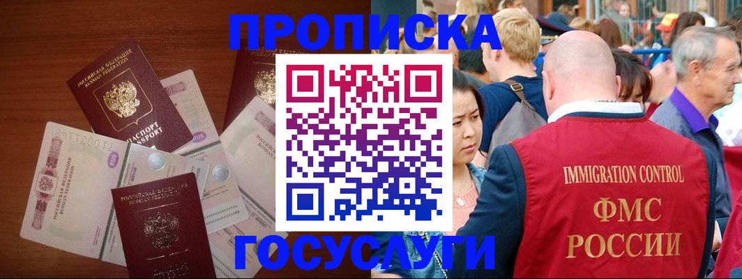 форма 3 в Кирсанове