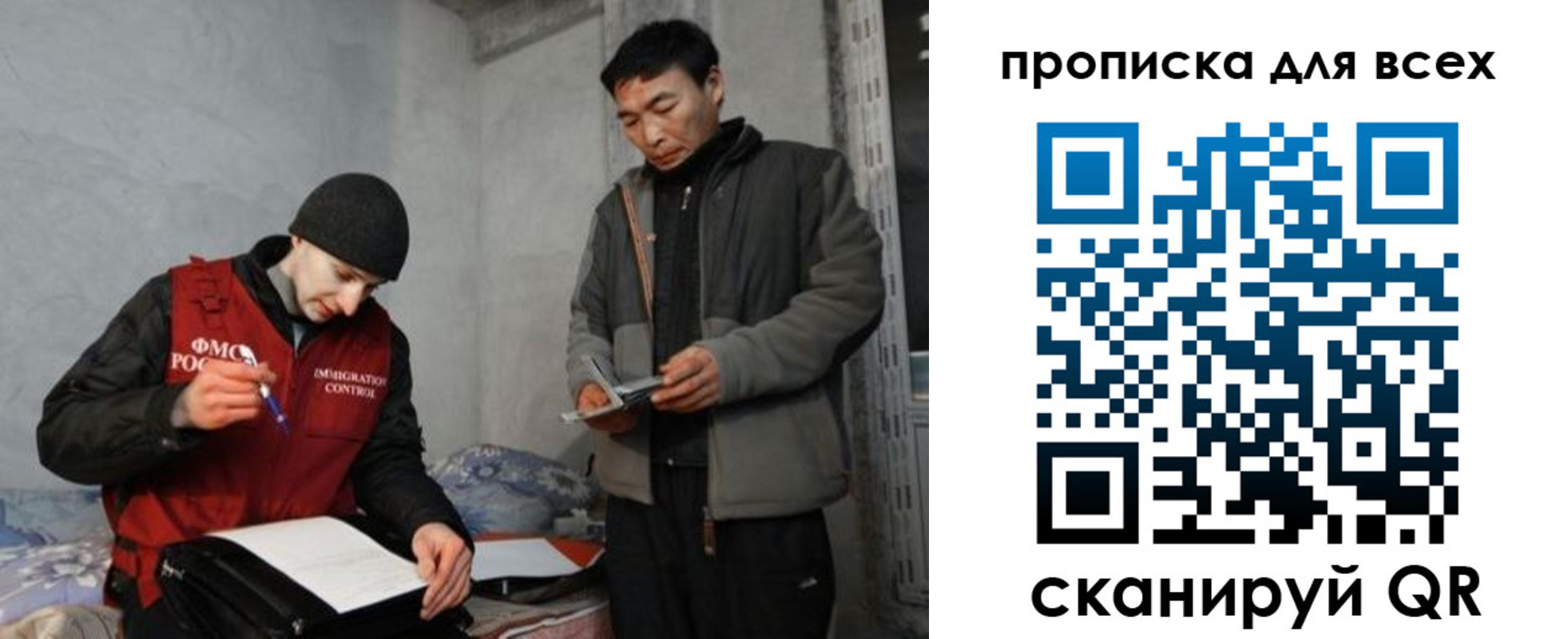регистрация для школы в Кирсанове